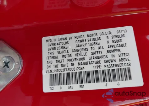 2013 Acura Tsx 2.4 из США, поврежденный, VIN JH4CU2F43DC012394